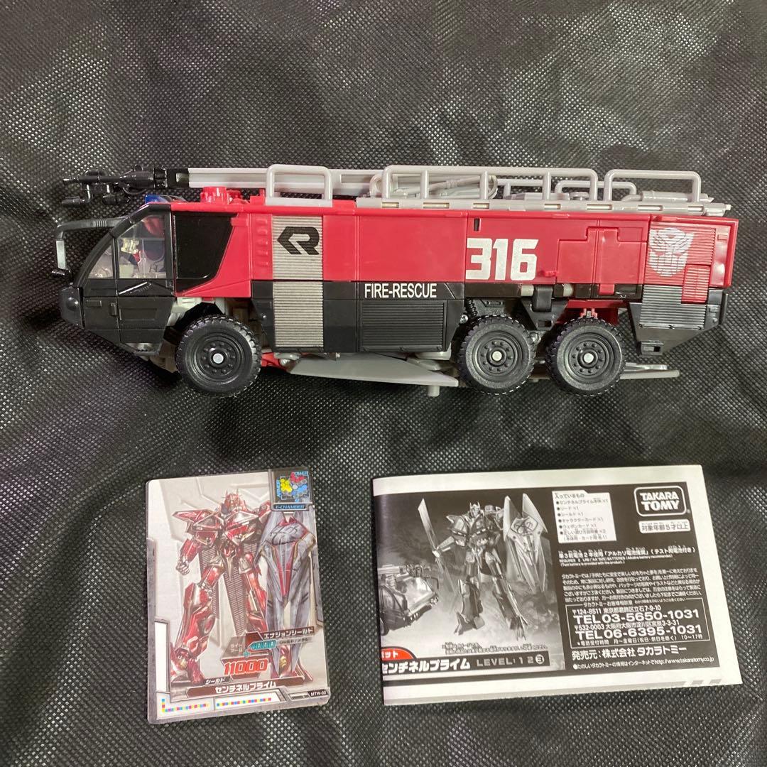 トランスフォーマー ムービー DA02 センチネルプライム　センチネル　送料無料