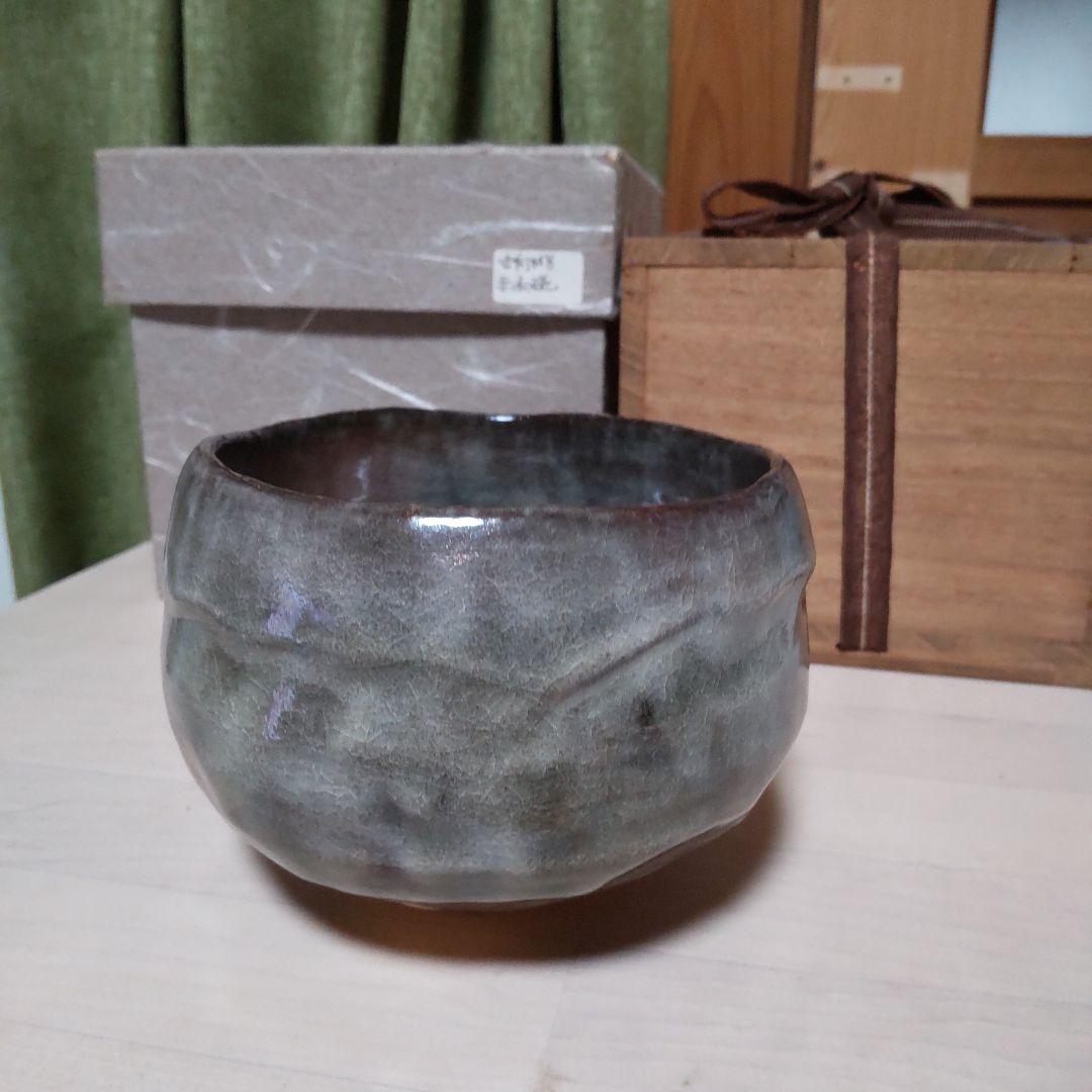 187【茶道具】吉向松月　赤茶碗