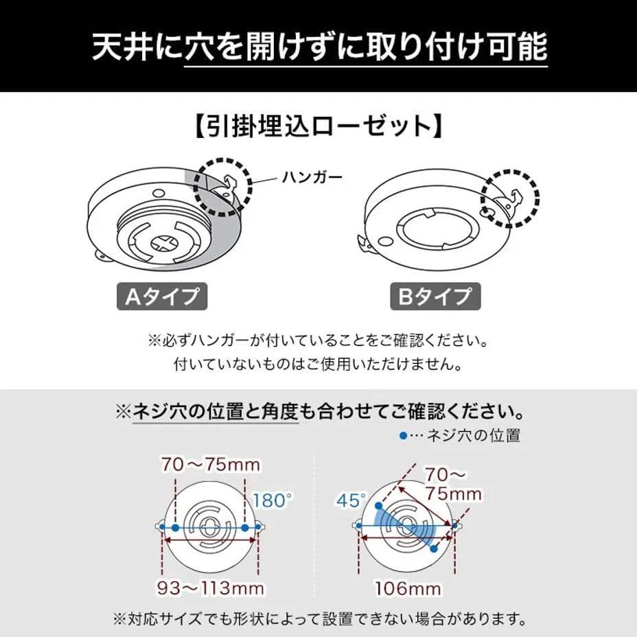 【新品】LOWYA [5灯] シーリングファンライト LED電球リモコン付