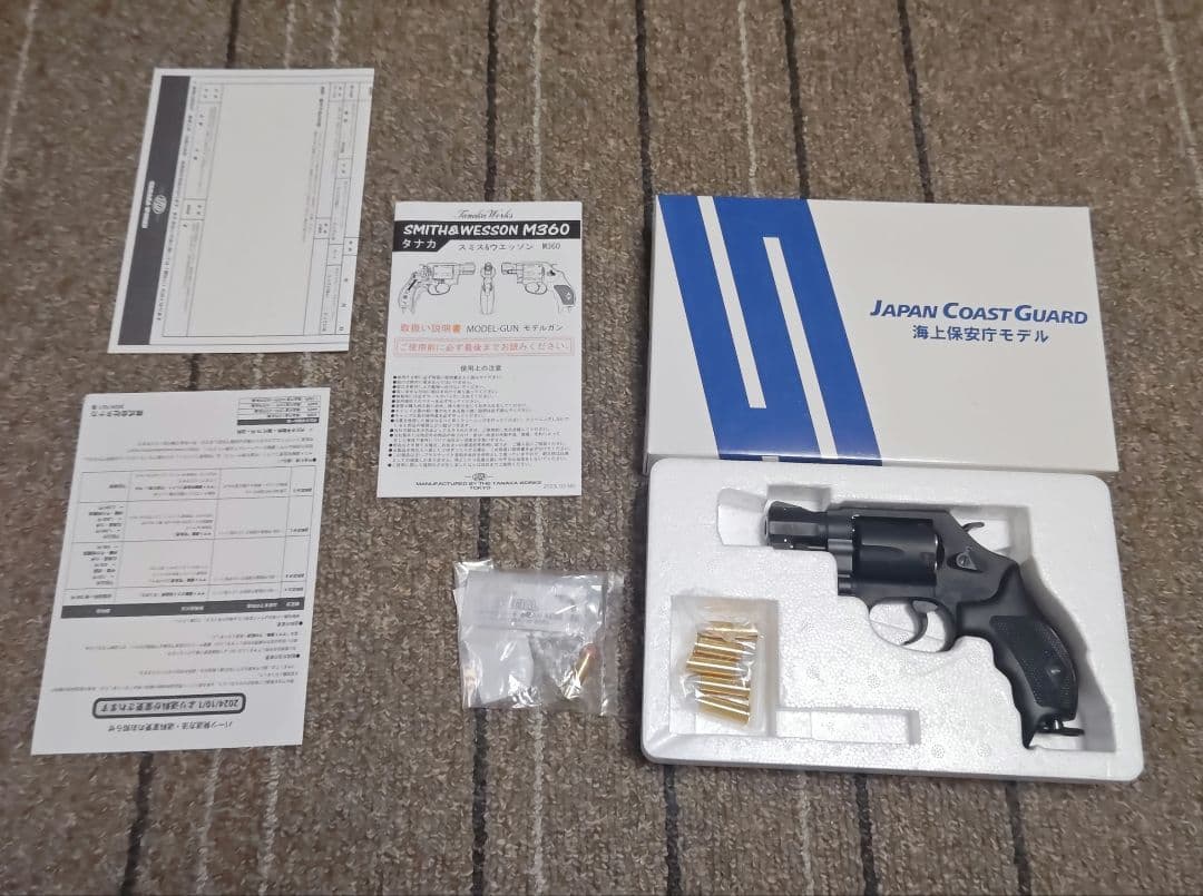 タナカワークス M360J 海上保安庁使用 モデルガン ヘビーウェイト 未発火
