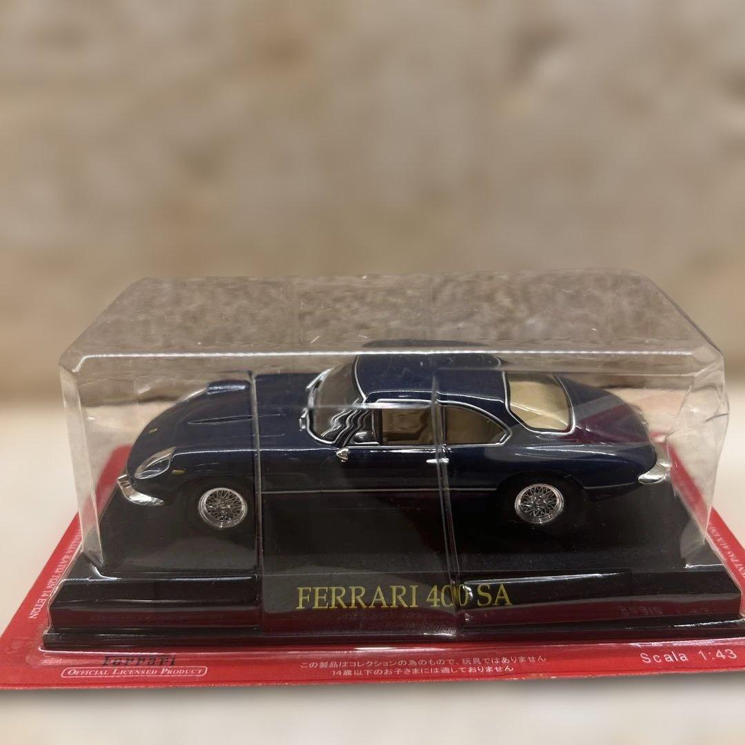 フェラーリ ミニカー コレクション 1/43