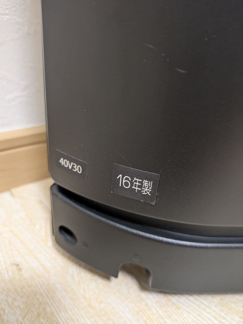 超美品 40インチ 液晶テレビ 40V30 40型 TOSHIBA REGZA