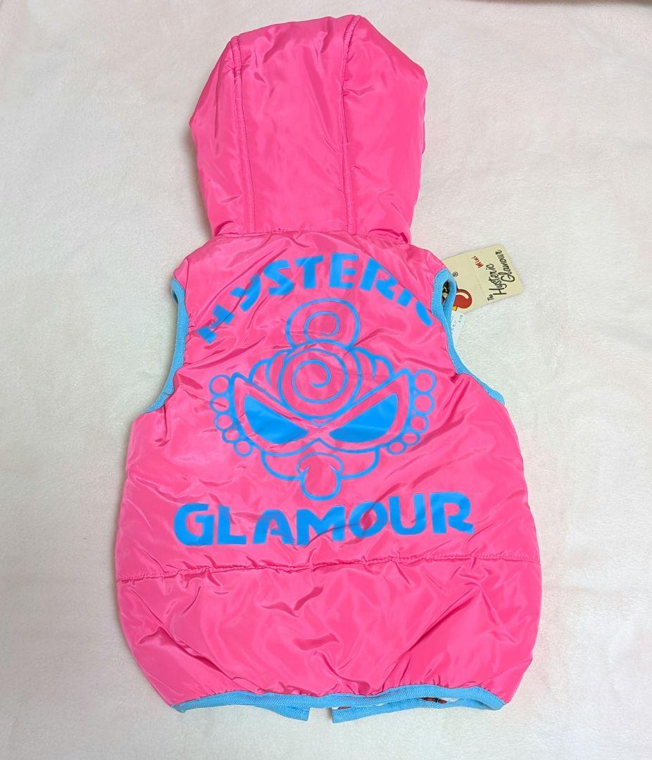 【新品】ヒステリックミニ «90» 総柄 リバーシブル ダウン アウター