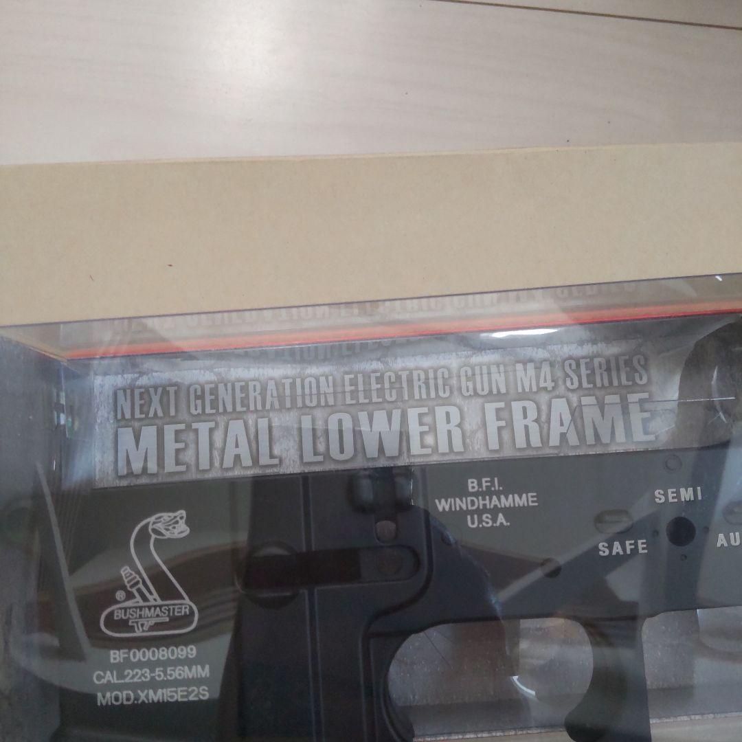 ayLax　(ライラクス)　東京マルイ 次世代電動ガン