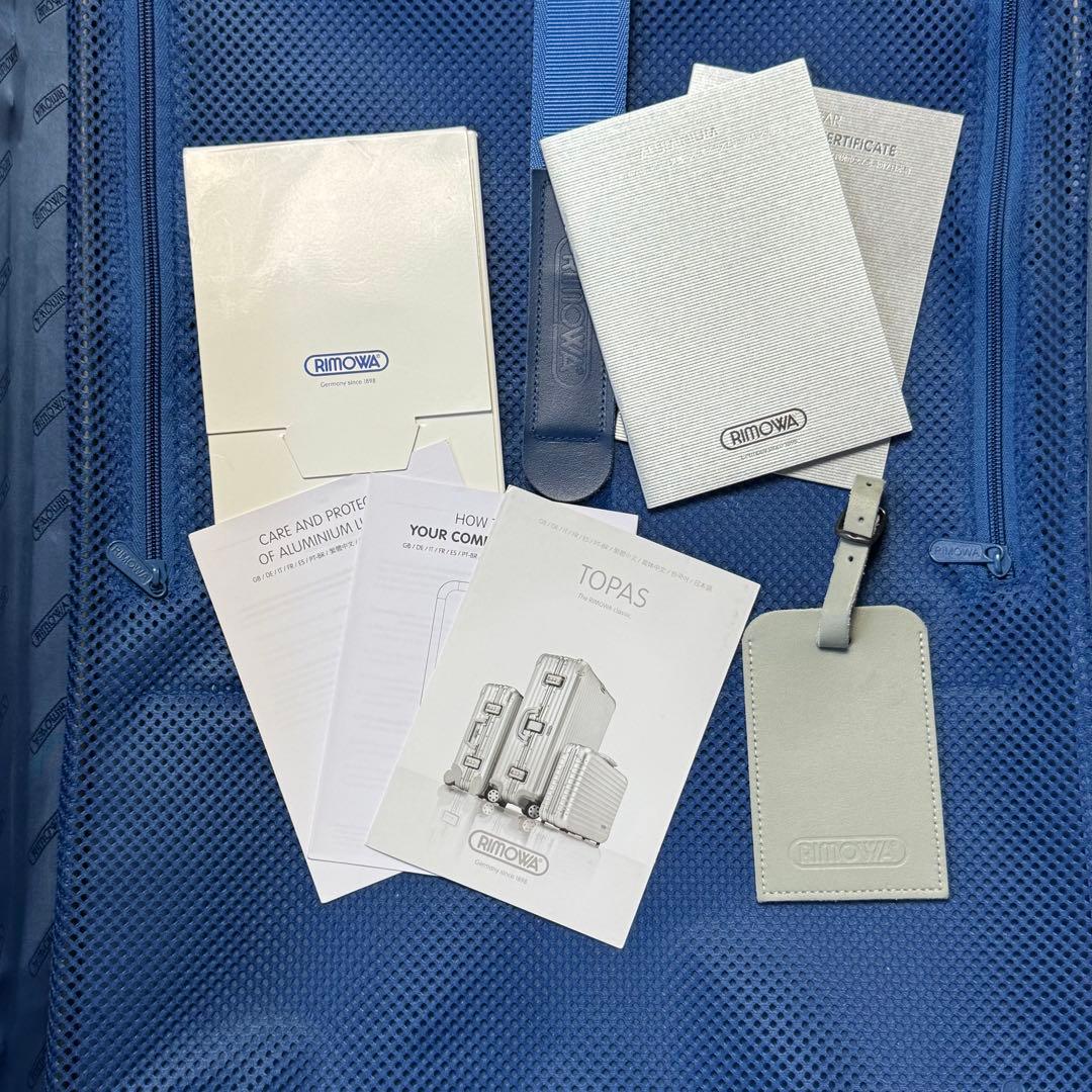 RIMOWA リモワ アルミニウム キャリーケース 64L