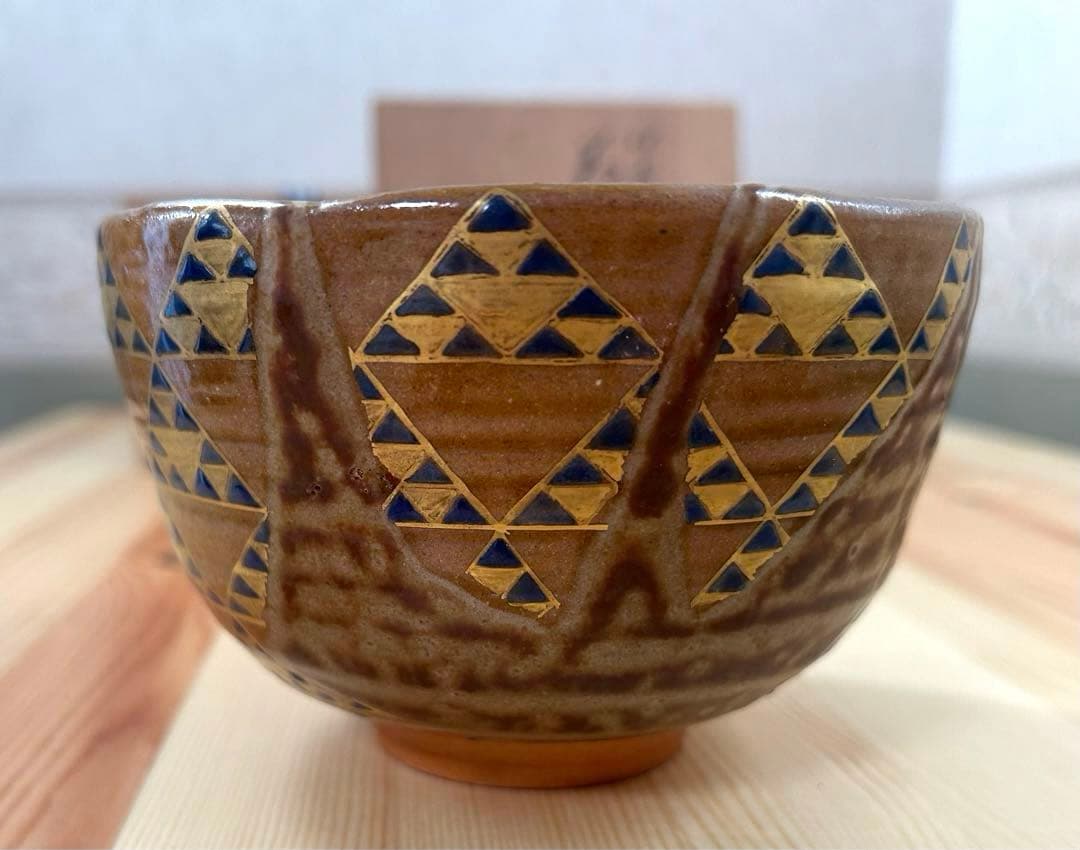 茶道具　鳴滝窯 城岳　伊羅保釉鱗文　茶碗　抹茶茶碗　共箱　骨董