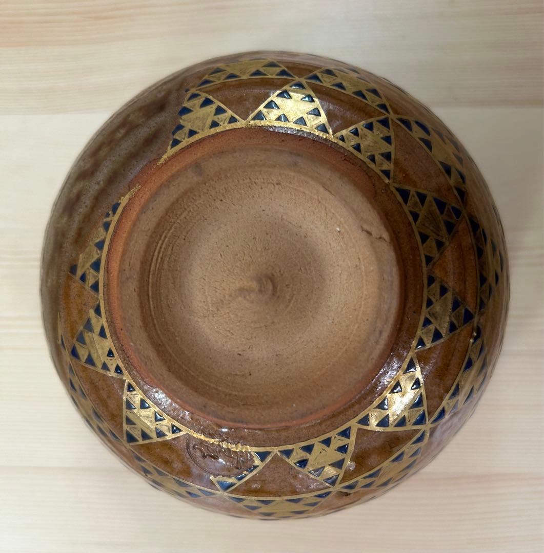 茶道具　鳴滝窯 城岳　伊羅保釉鱗文　茶碗　抹茶茶碗　共箱　骨董