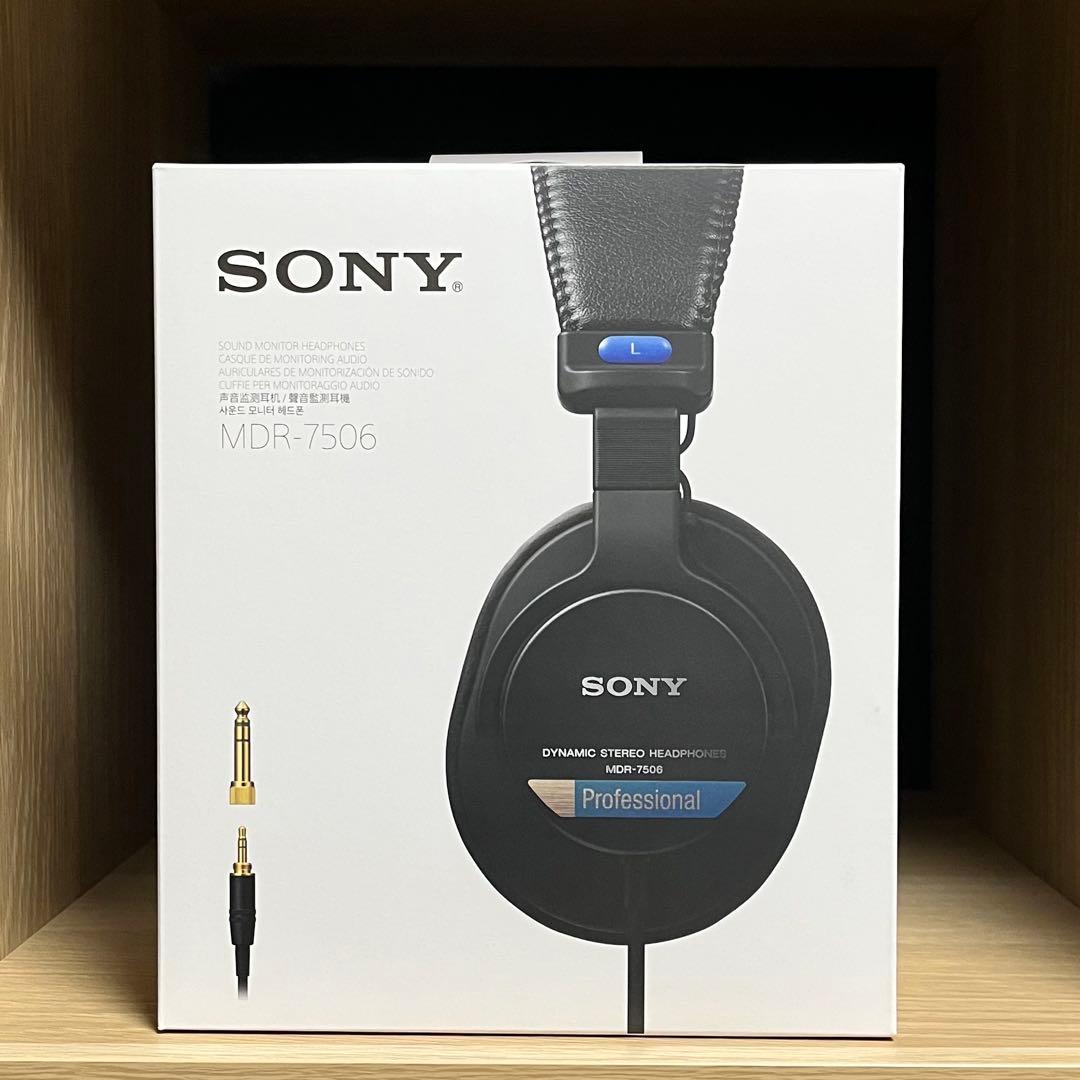 【新品未開封】SONY MDR-7506 モニターヘッドホン
