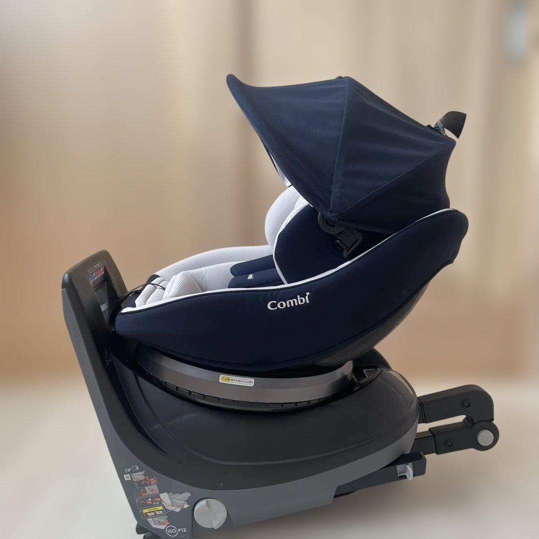コンビ クルムーヴ スマート ライト ISOFIX ネイビー