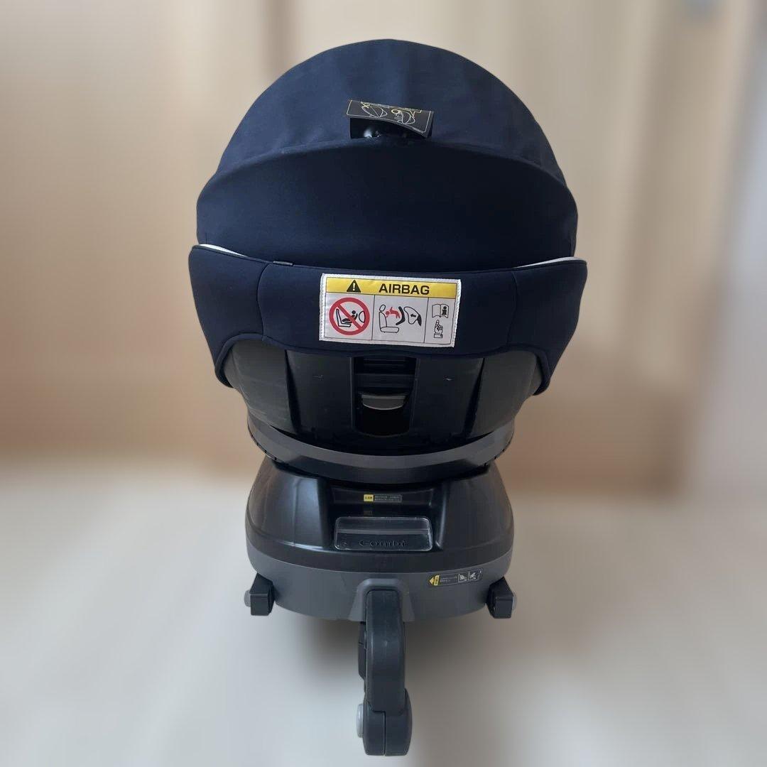 コンビ クルムーヴ スマート ライト ISOFIX ネイビー