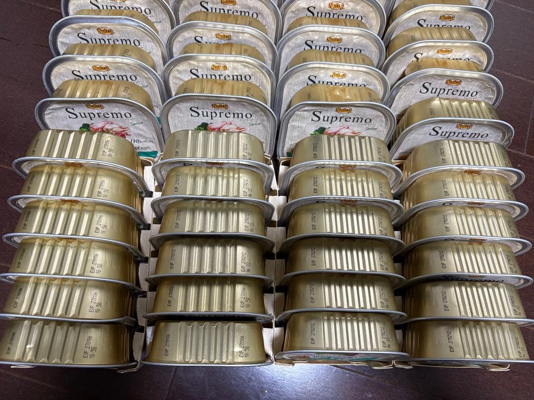 ニュートロ　シュプレモ　シニア　46個