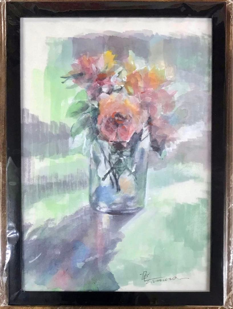 田村誠司 水彩画 花瓶の花
