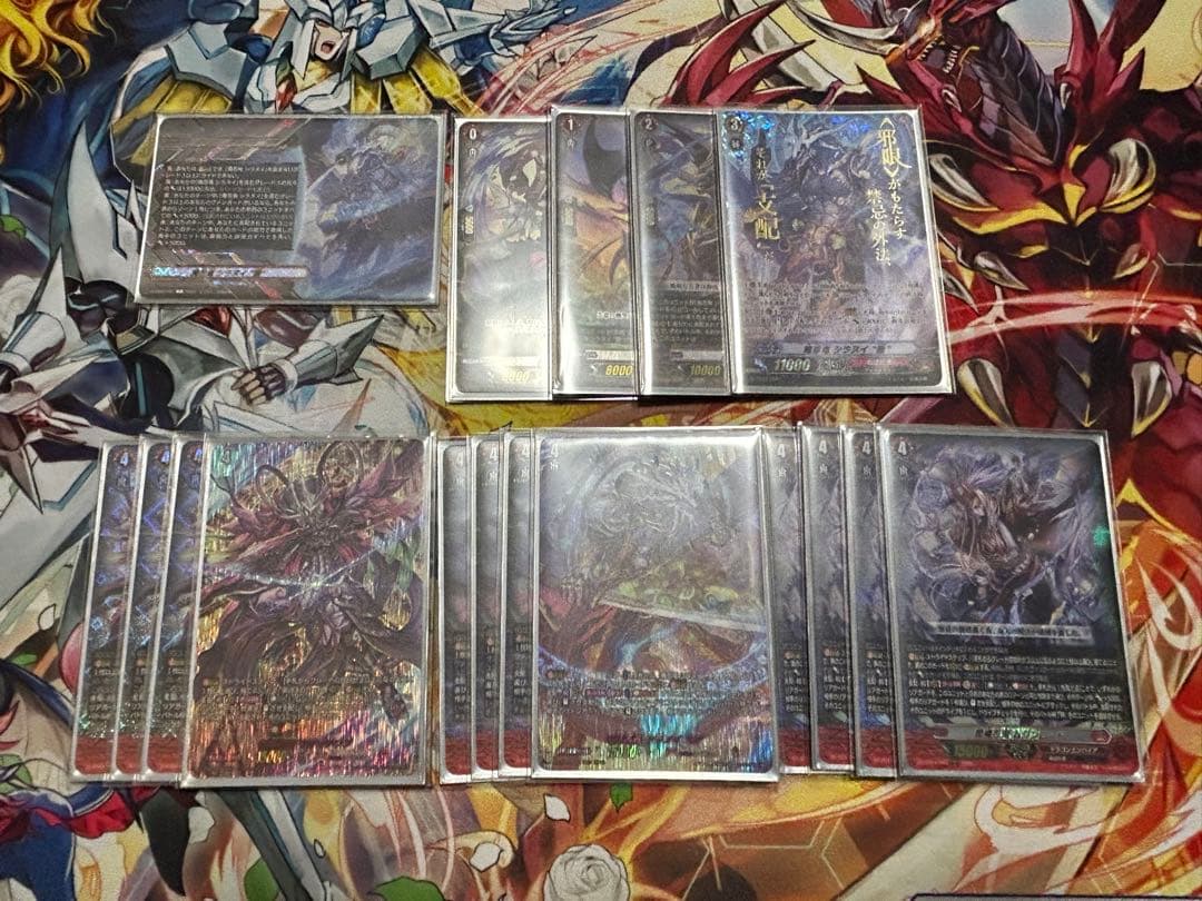 シラヌイ デッキ