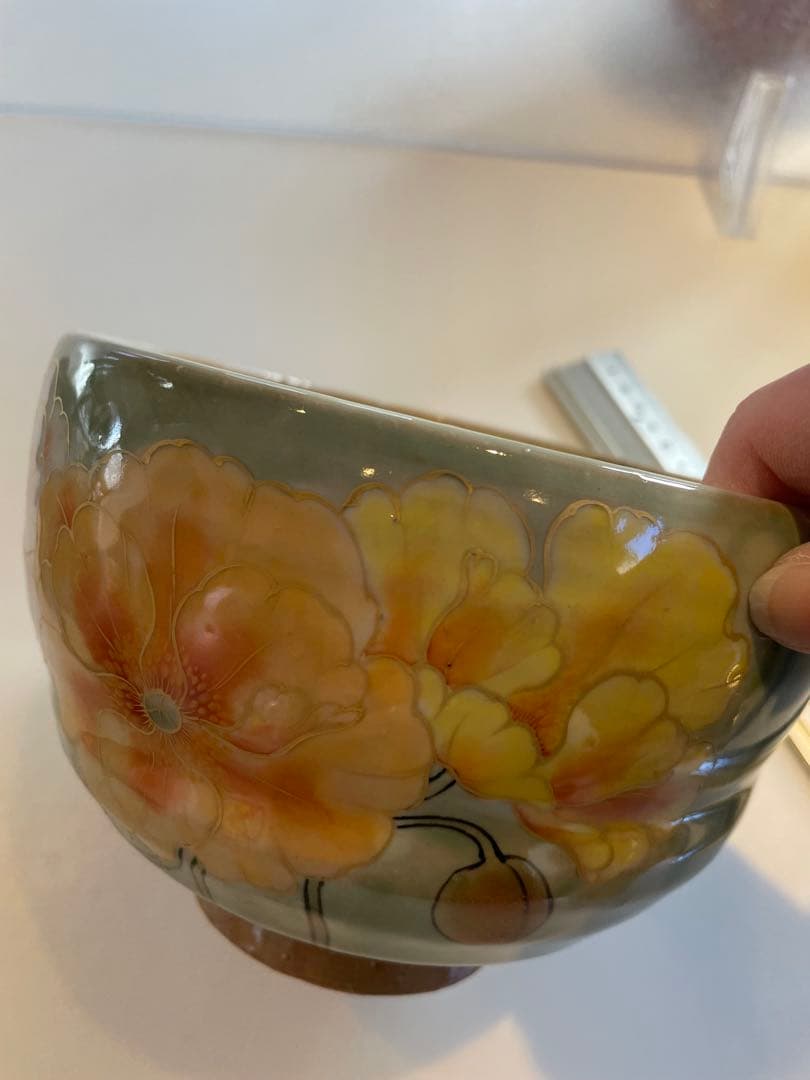 陶葊　陶あん　深鉢