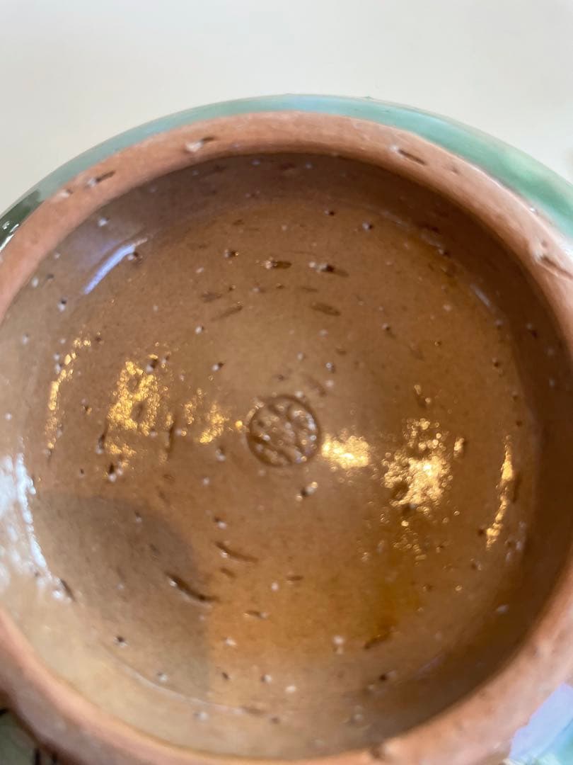 陶葊　陶あん　深鉢