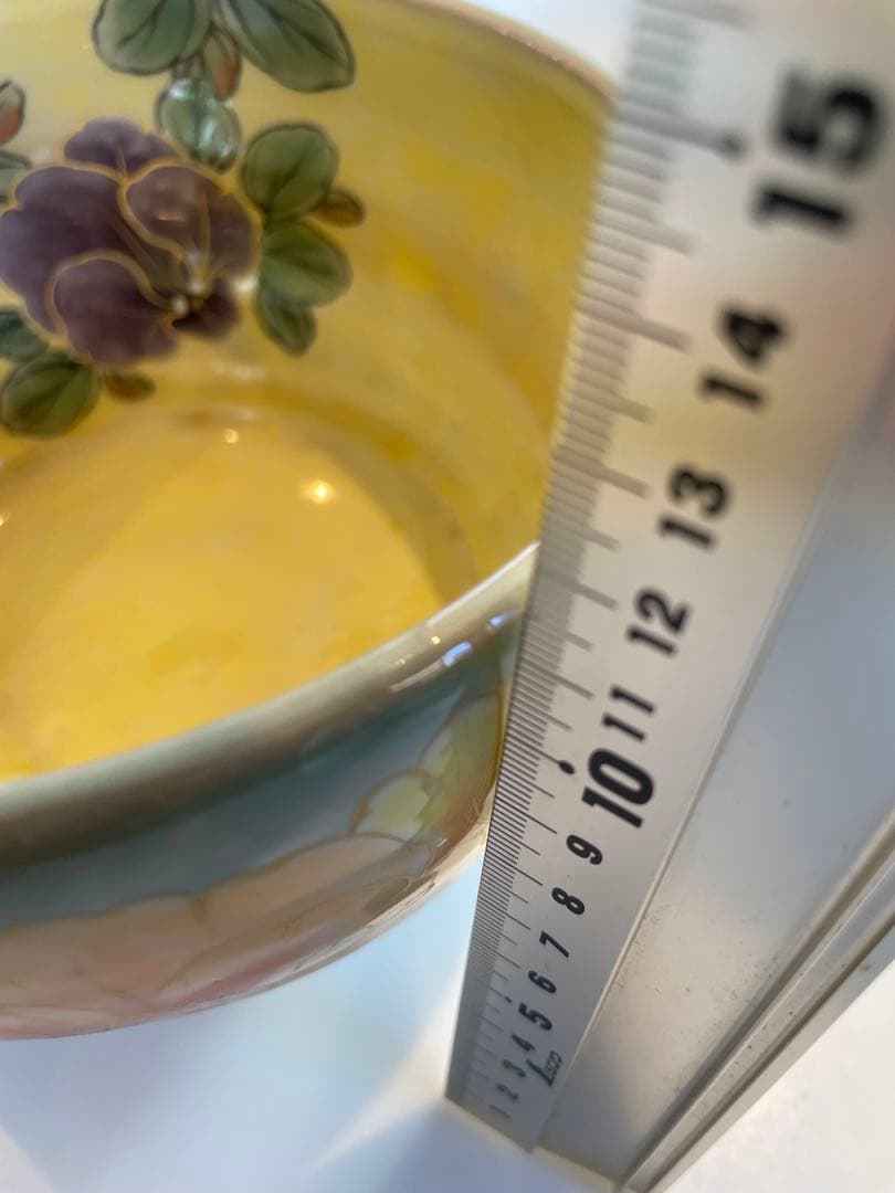 陶葊　陶あん　深鉢