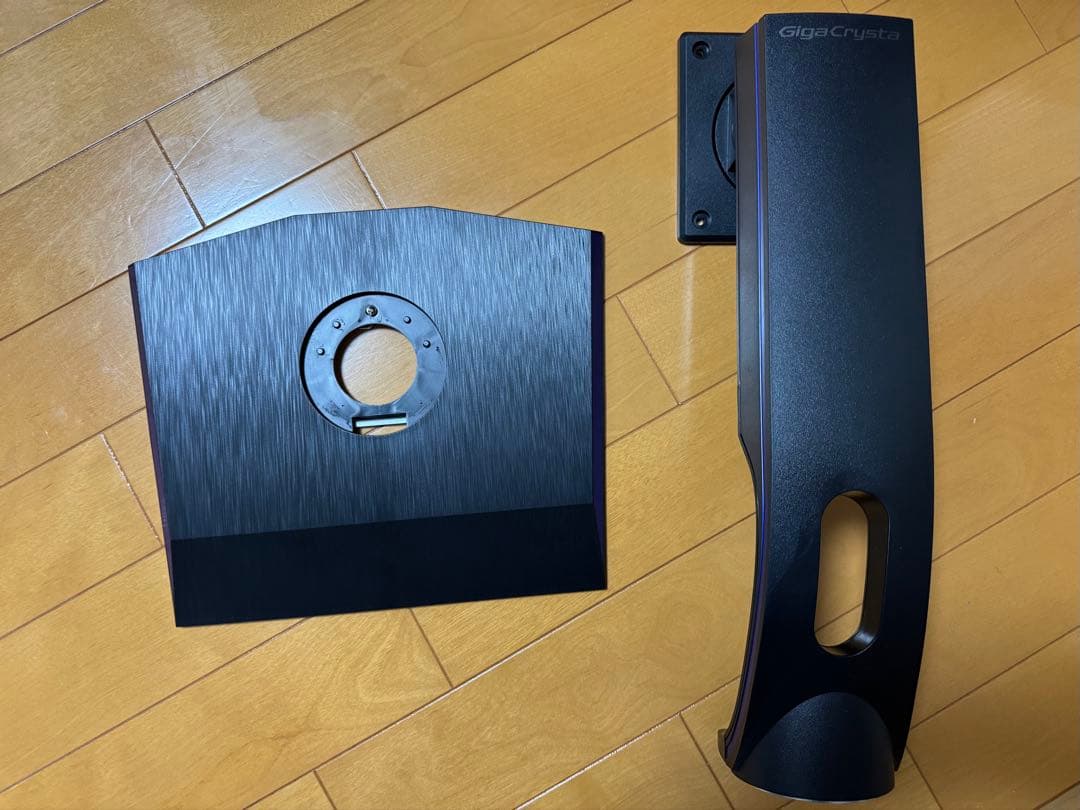 I-O DATA EXGC241H 24インチ ゲーミングモニター