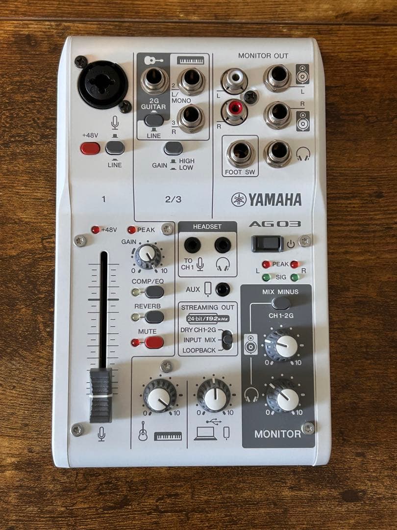 Yamaha AG03MK2 ライブストリーミングミキサー
