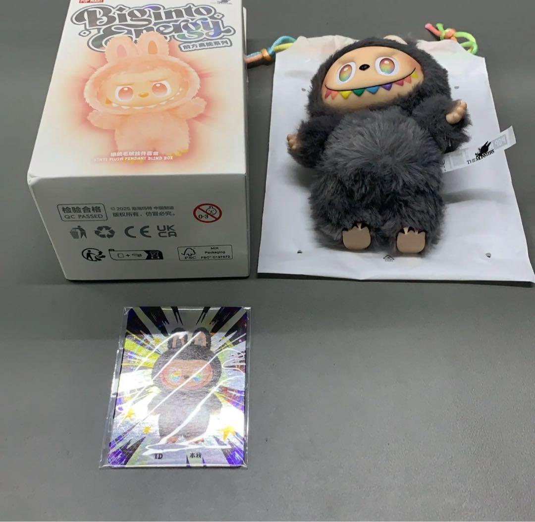 100%正規品　Big into Energy【シークレット】アイディ