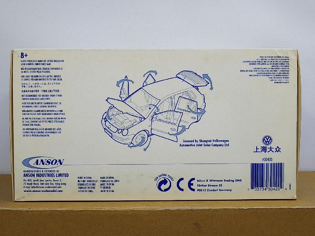 上海ディーラー特注品 ANSONアンソン製 1/18 フォルクスワーゲン・ポロ