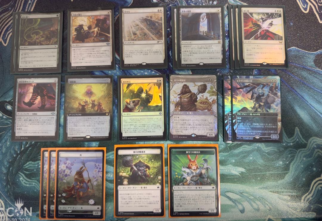 MTG スタンダードデッキ　緑白兎　サイドボードあり　フルFOIL