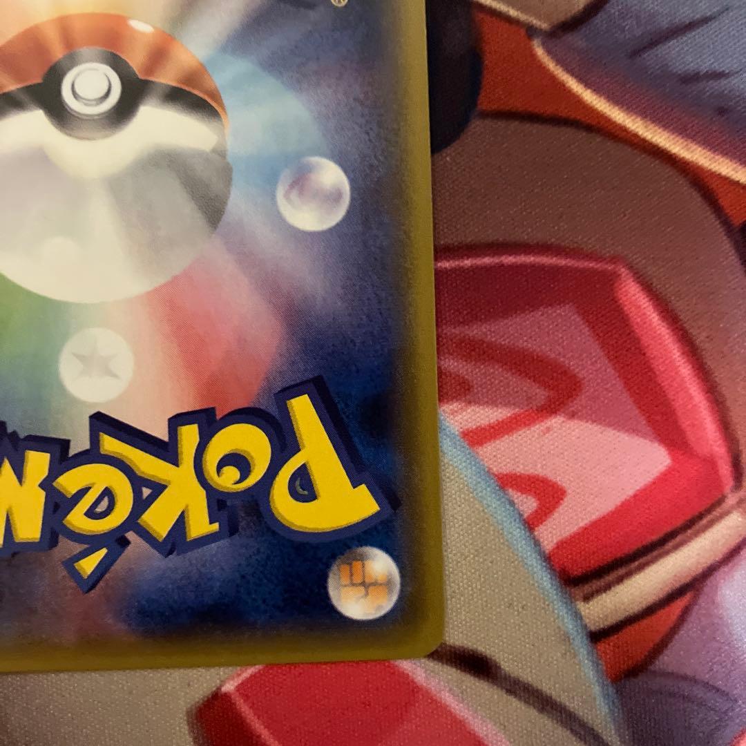 ミュウ&ミュウツーgx sa