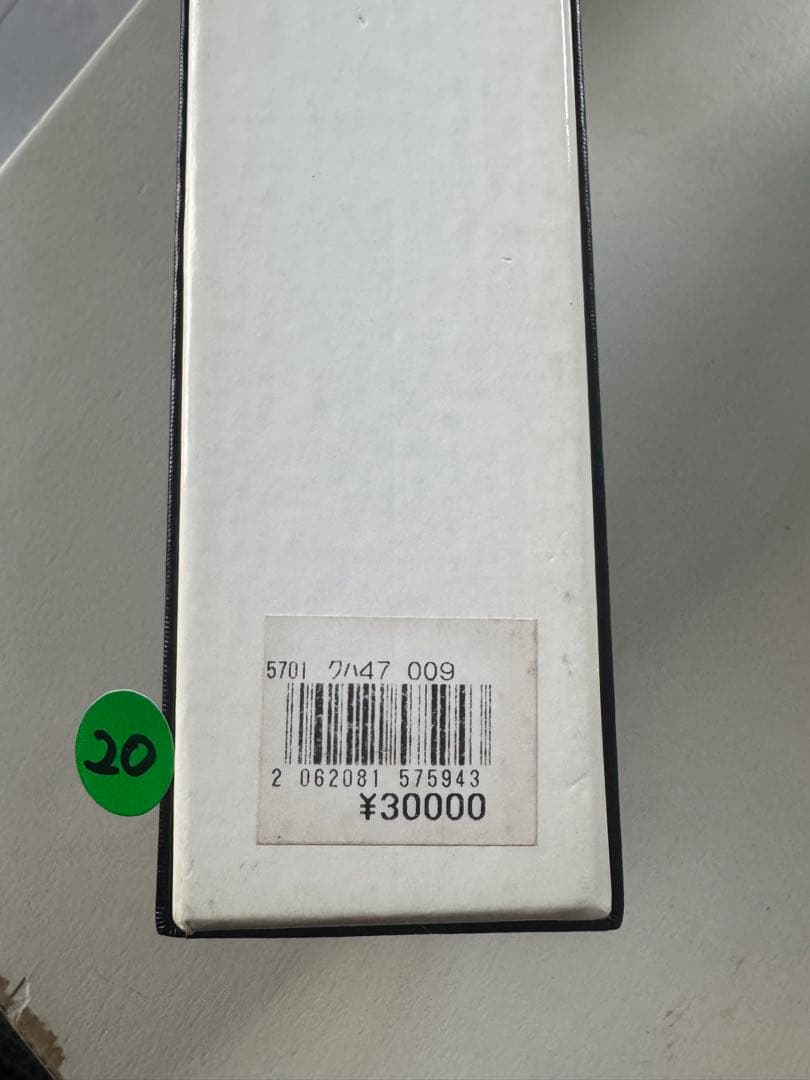 夜*月様 20) 鉄道模型　Pinochio 飯田線シリーズ　クハ47009