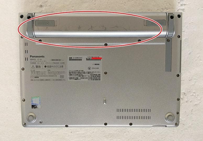 【ジャンク扱い】 Panasonic CF-SV8