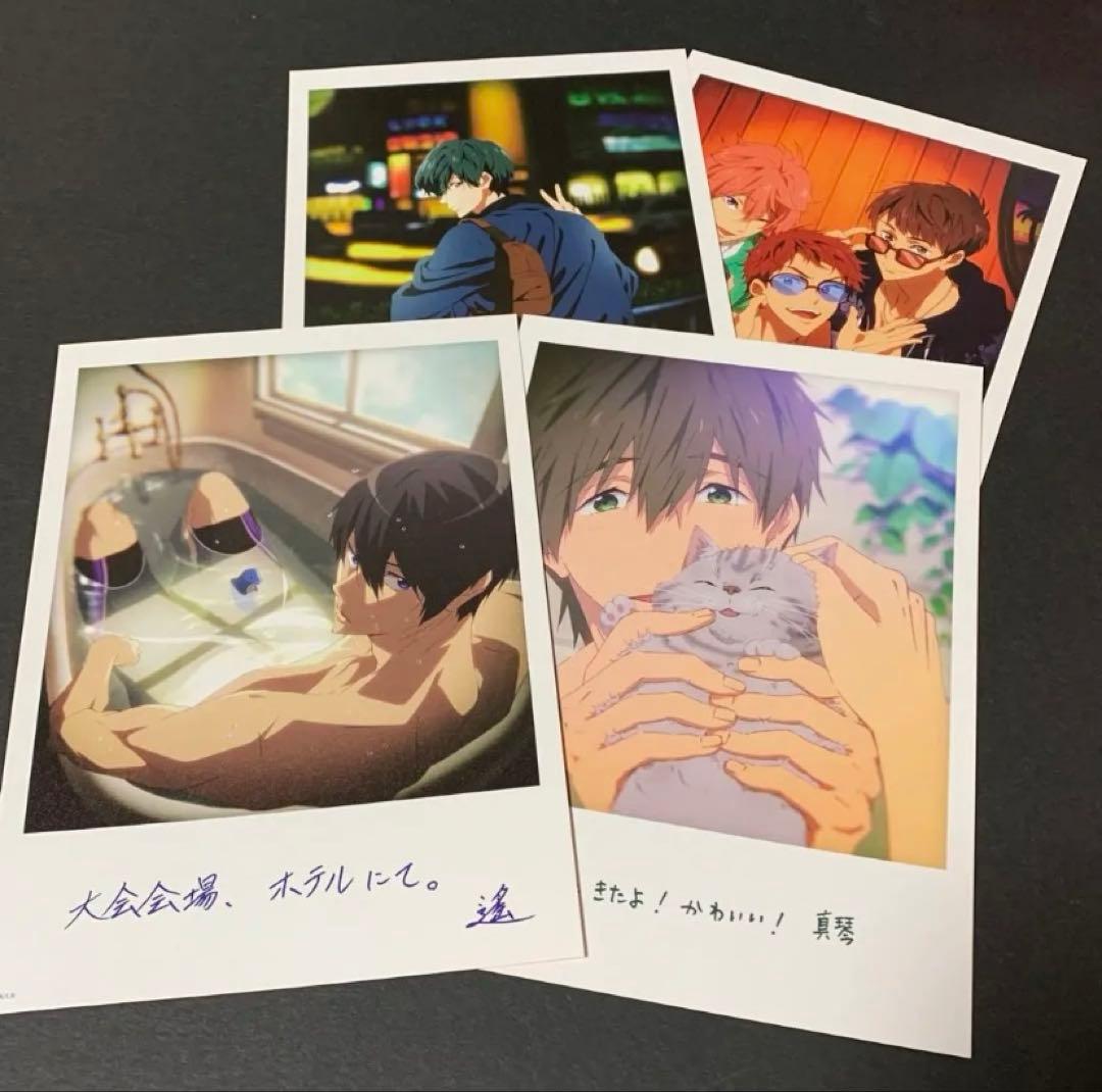 Free! 京アニ ペア前売券特典 イラストカード 【A】【B】セット