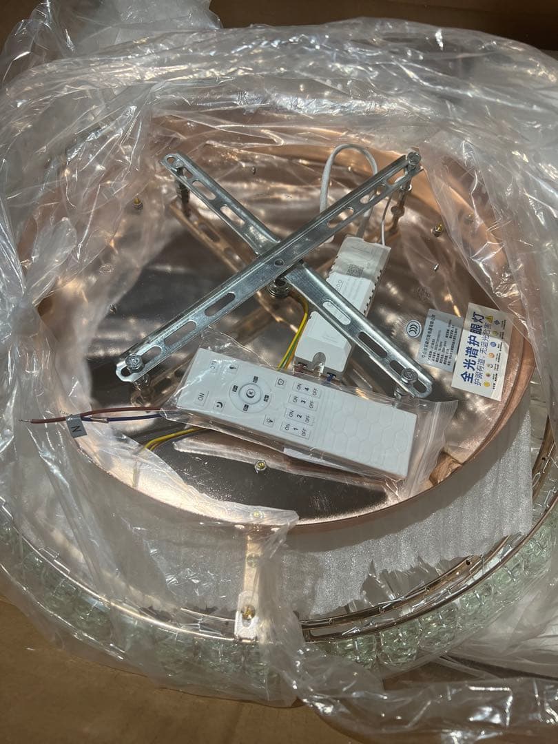 リモコン付きクリスタルシャンデリア 50cm