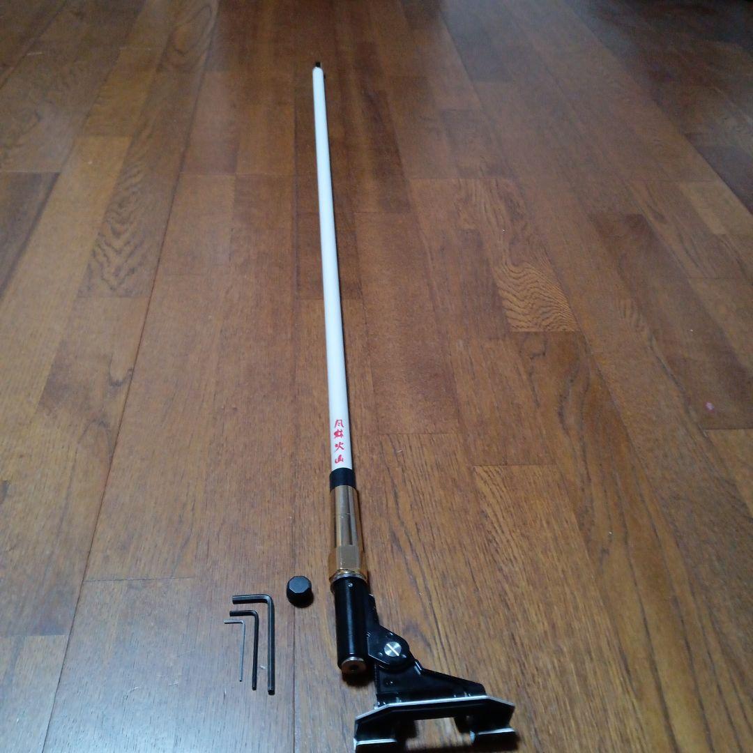 国産パイオニアパーソナルアンテナタイプ・取り付け基台付き風林火山白色