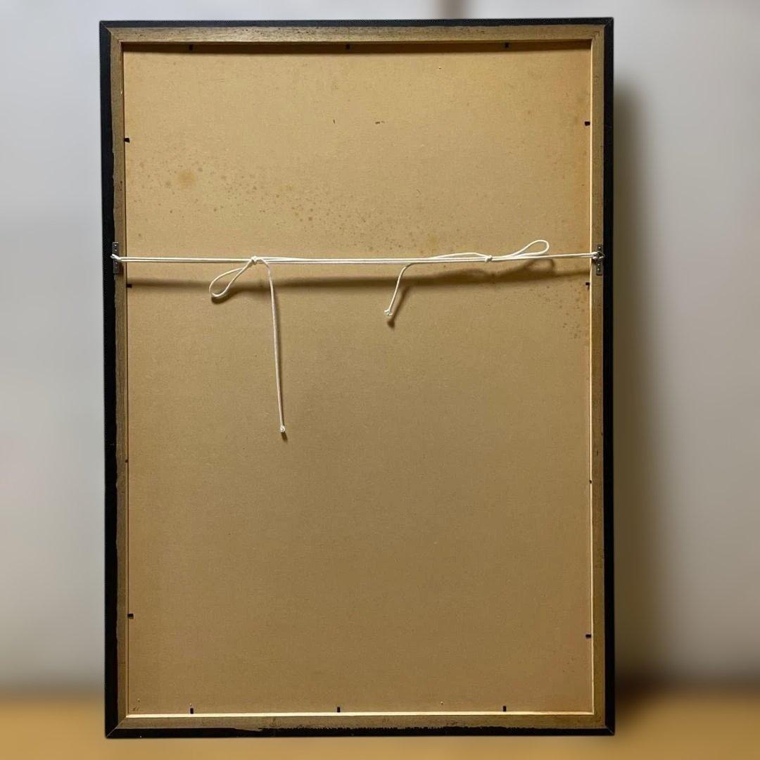 JAZZ STORY IN USA　ポスター 額縁付　ジャズツリー　約B1