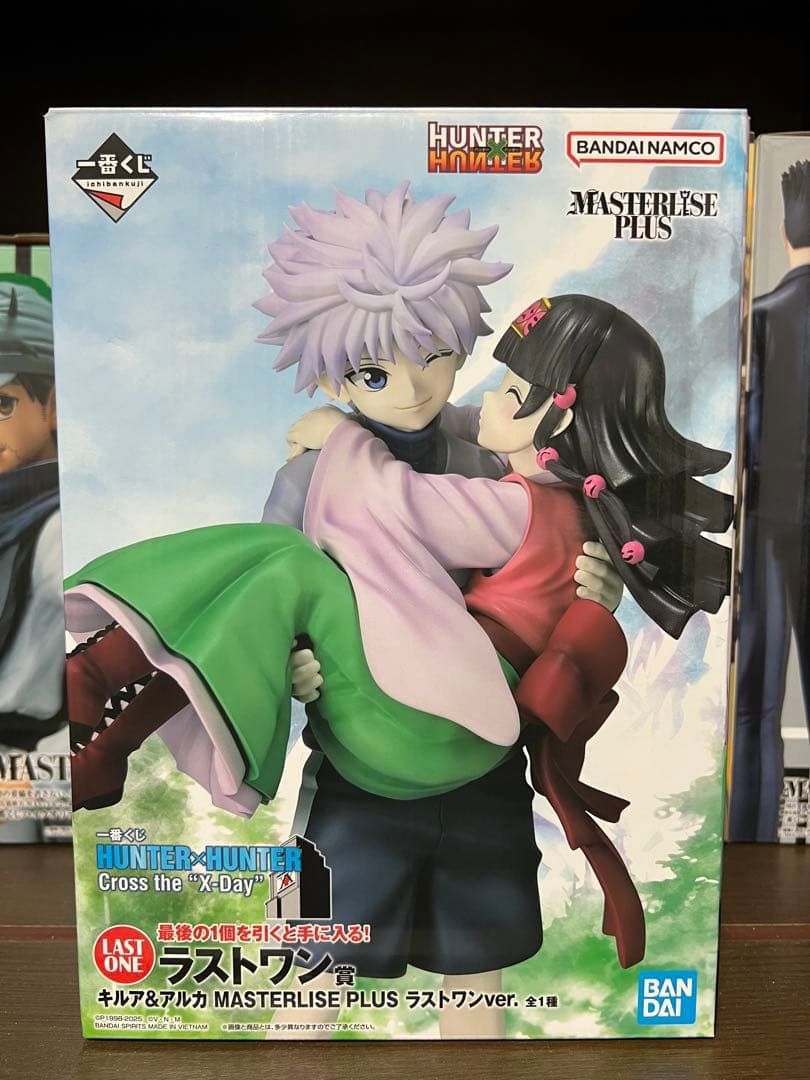 ハンターハンター一番くじ Cross the \"X-Day\" フィギュア セット