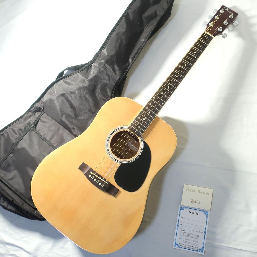 極美品 Mavis WI-130/N アコースティックギター ケース付