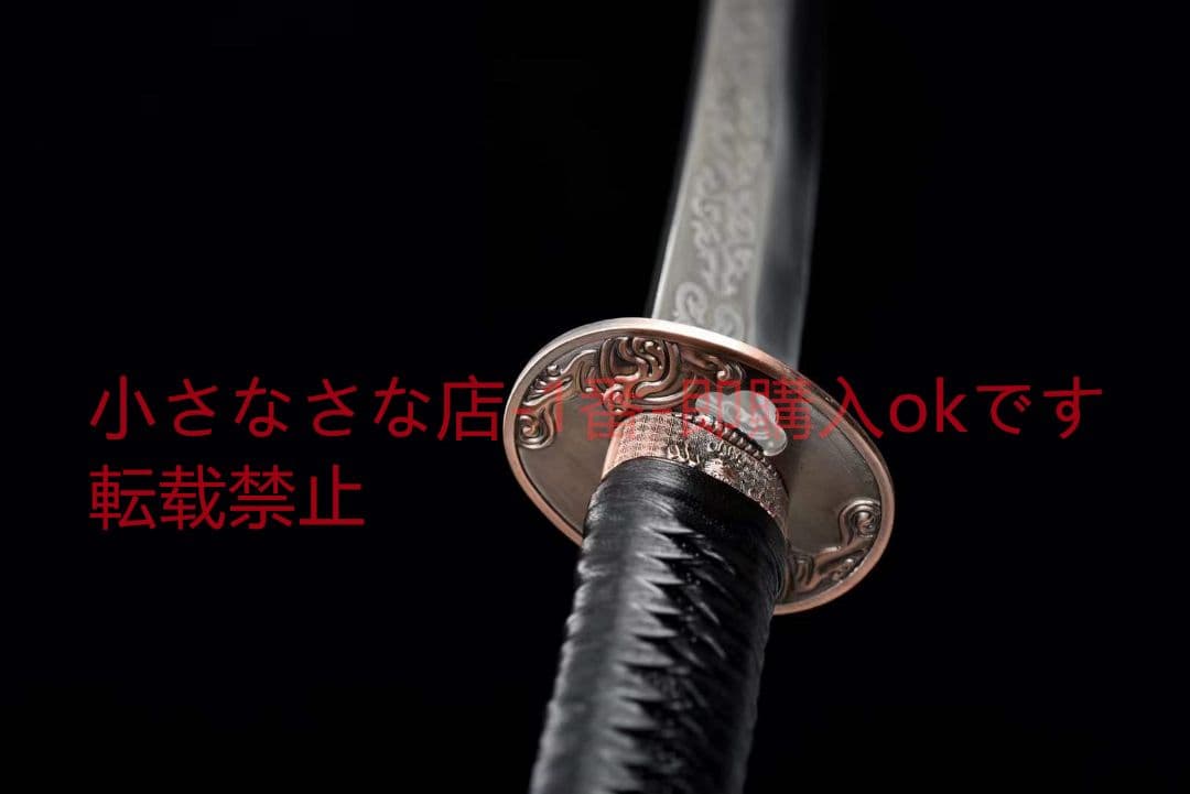 【オプティマス斬馬刀】古兵器 武具　刀装具　日本刀　模造刀 居合刀