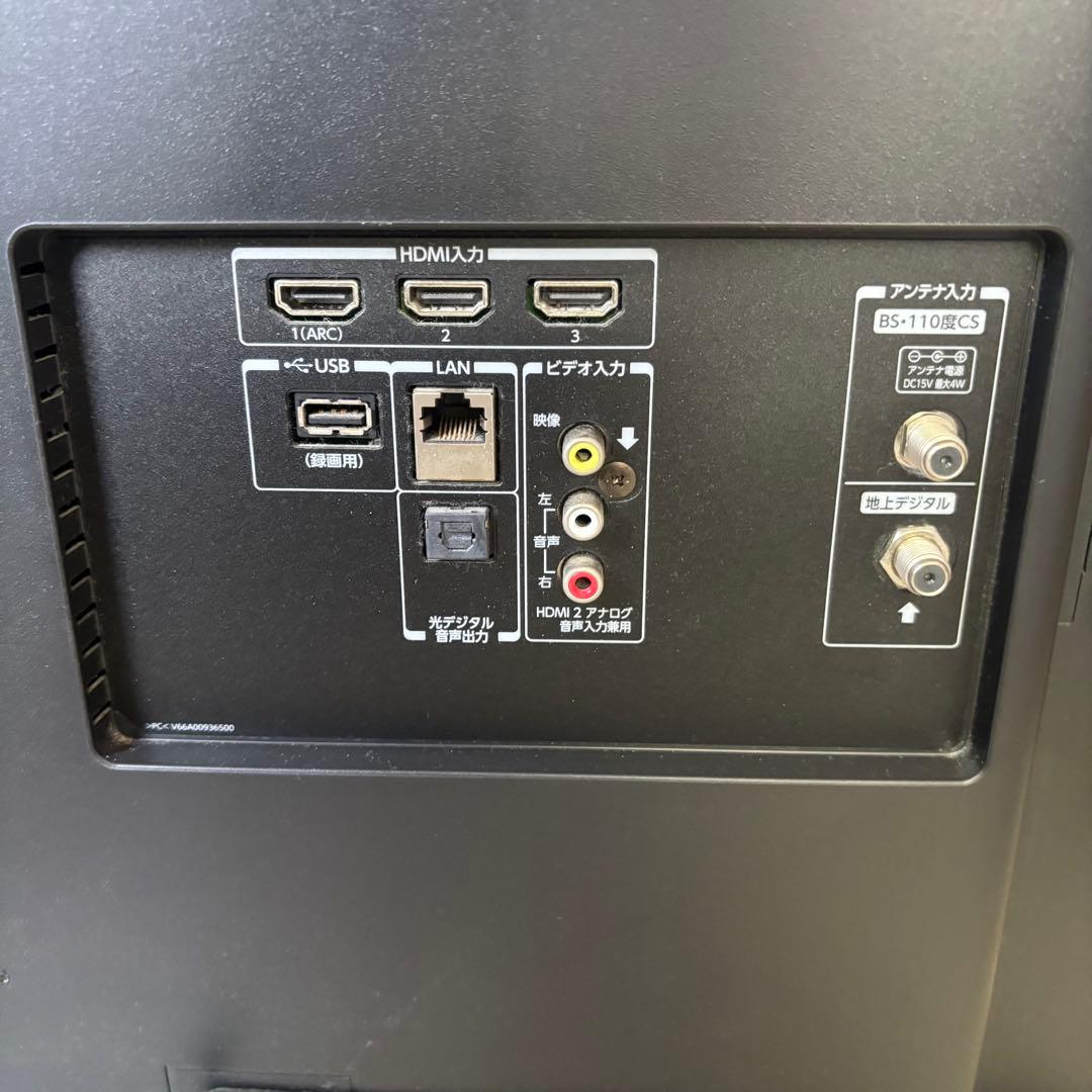 東芝　50M510X 液晶カラーテレビ　2017年製 50型