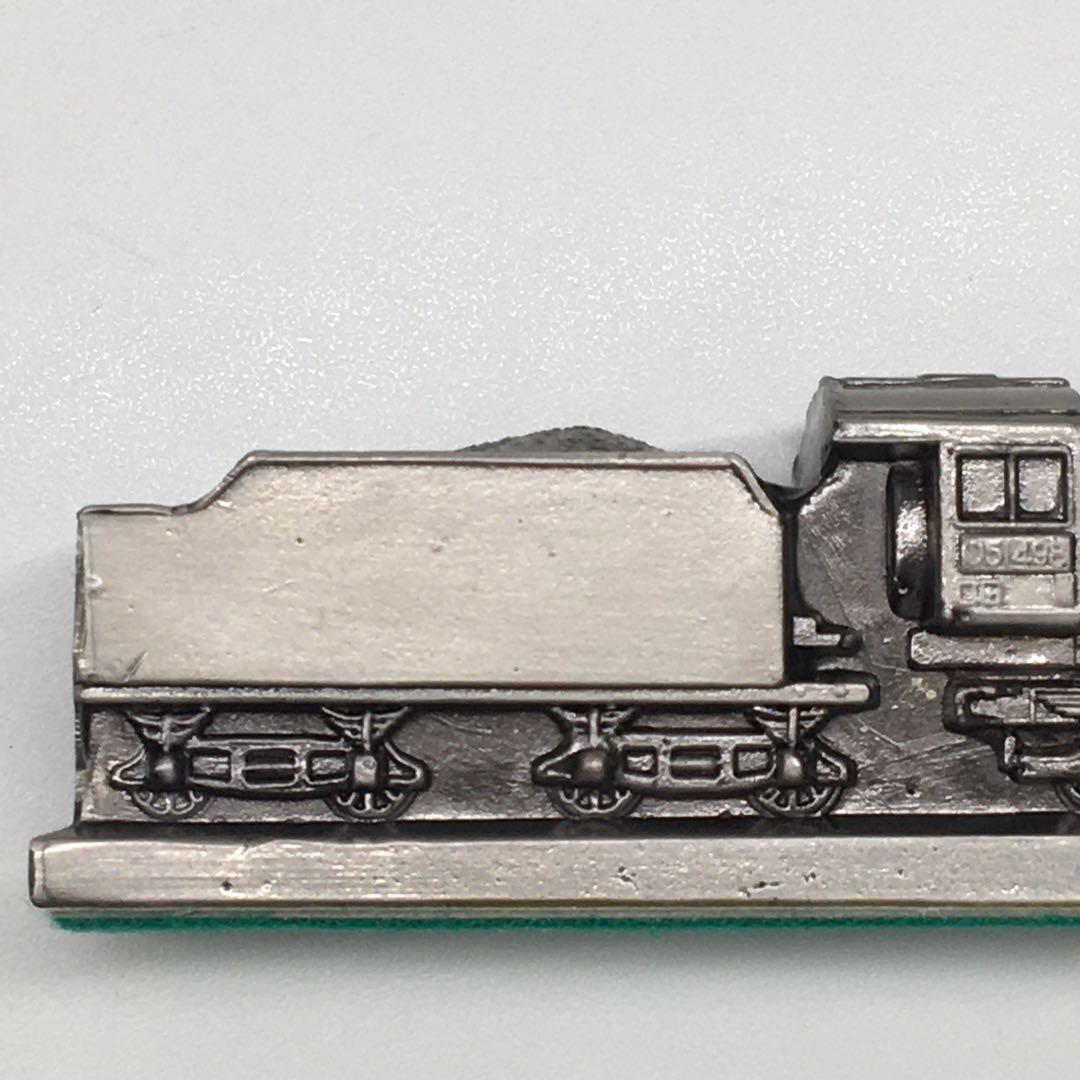 希少　<D51 誕生70周年号> 運転　平成22年11月23日