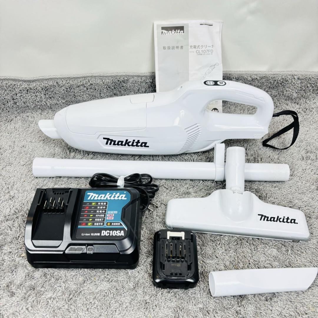 マキタ 充電式クリーナ CL107FD makita コードレス