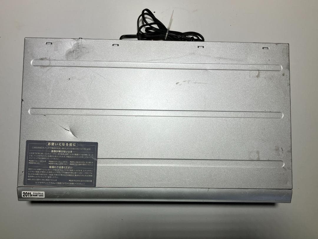 DXアンテナ　DXブロードテックVHS/DVDレコーダーDVR-120V