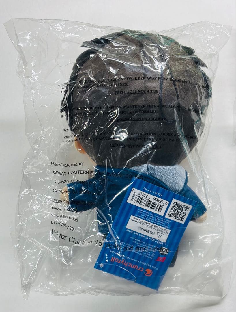 ‪Free!‬ 山崎宗介 アメリカぬいぐるみ アメぬい リングライト