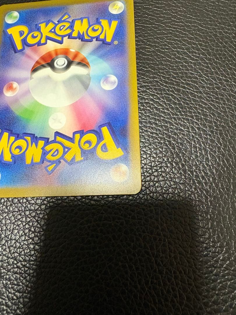 メガゲンガー exsar メタグロスexsar MEGAドリームポケモンカード