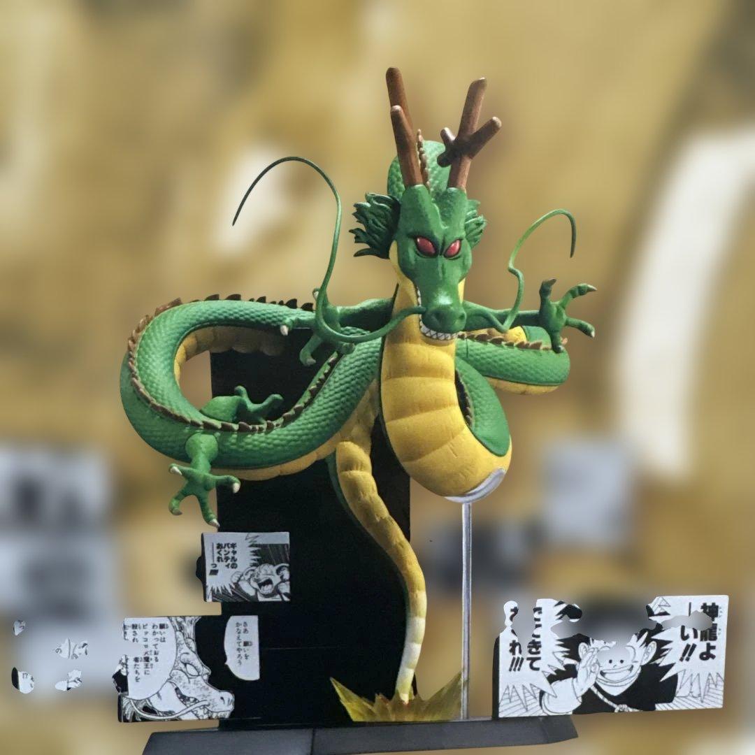 ドラゴンボール シェンロン 神龍 ラストワン 新品未使用 おまけ付き