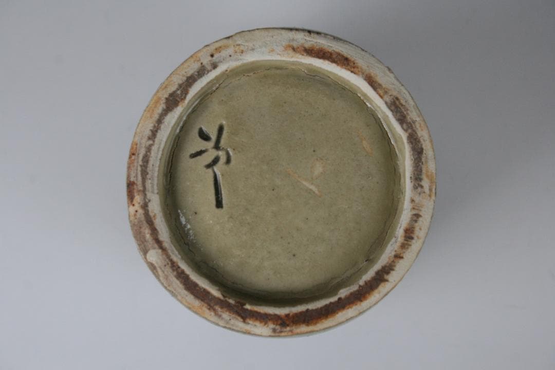 壺屋焼 人間国宝 金城次郎 作　魚文コップ