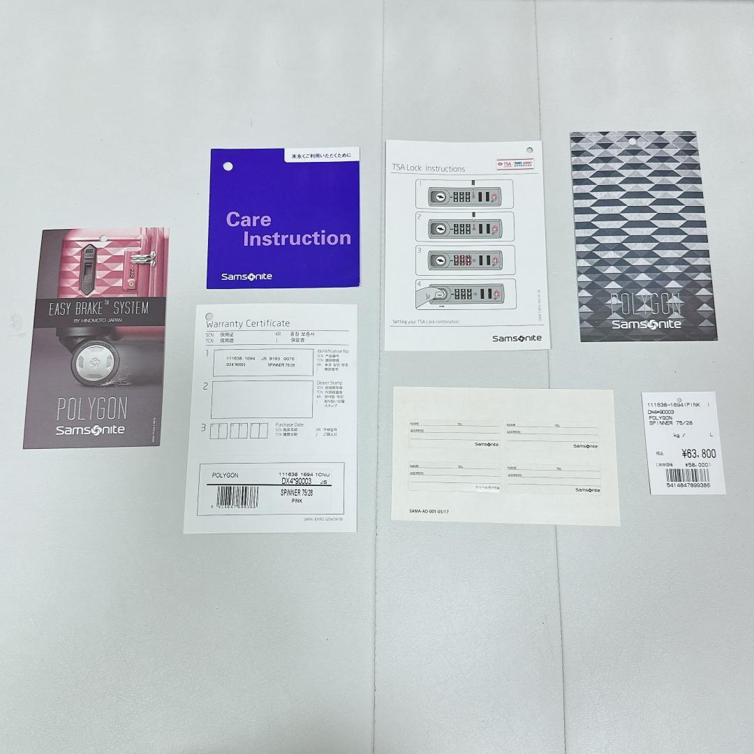 【美品】サムソナイトSamsonite ポリゴンスピナー75/28ピンク