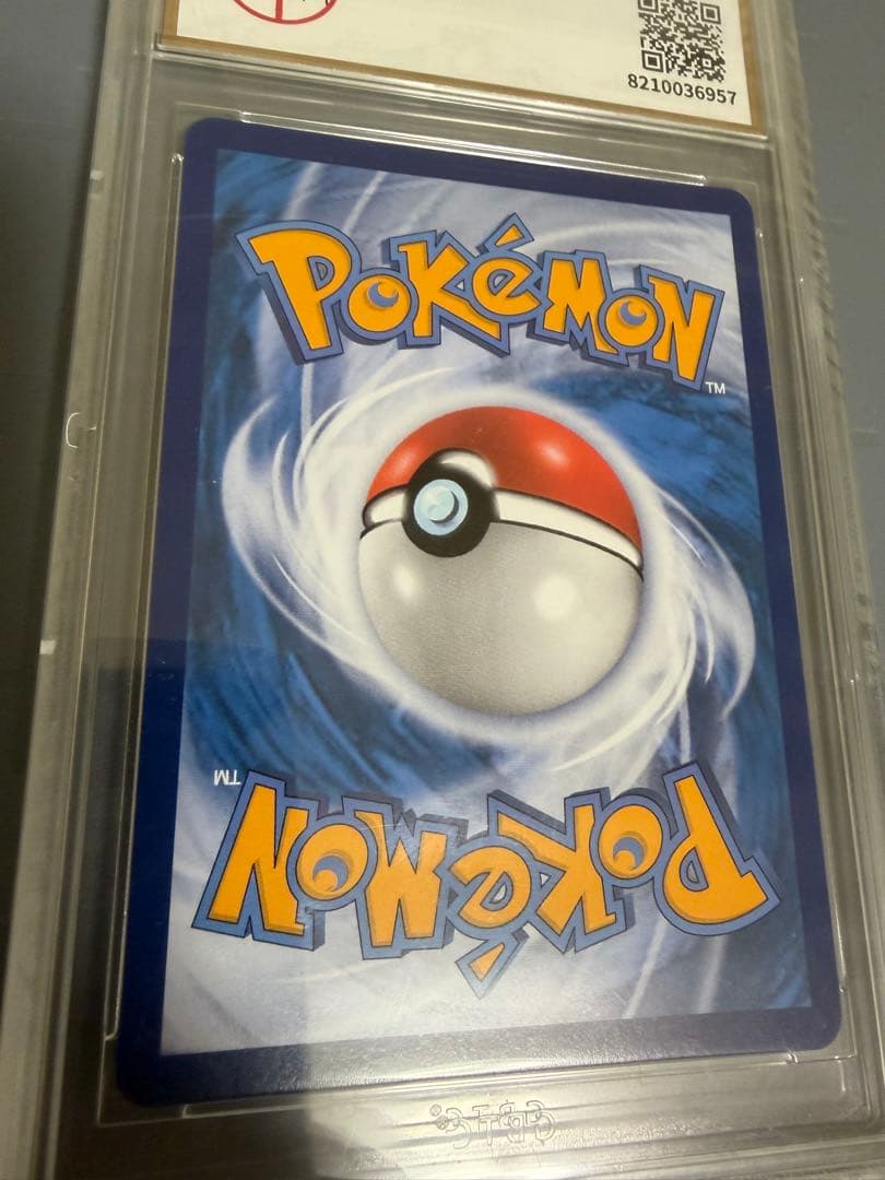 台湾　ポケモンカード　エクバアセロラ　エクストラバトルの日　アセロラ