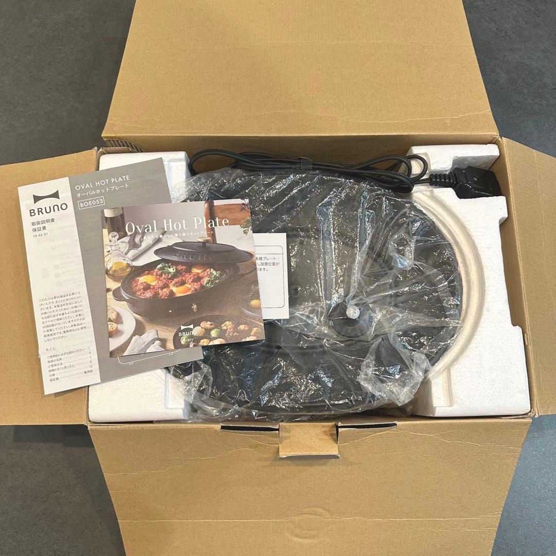 ホットプレート　ブルーノ