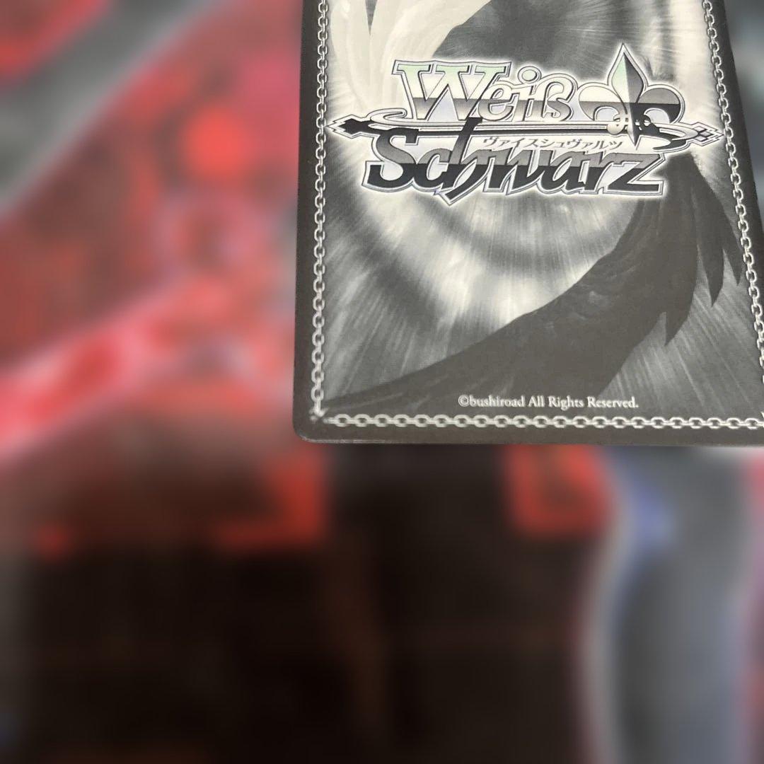 負けヒロインが多すぎる 自慢の俊足 檸檬 SEC サイン