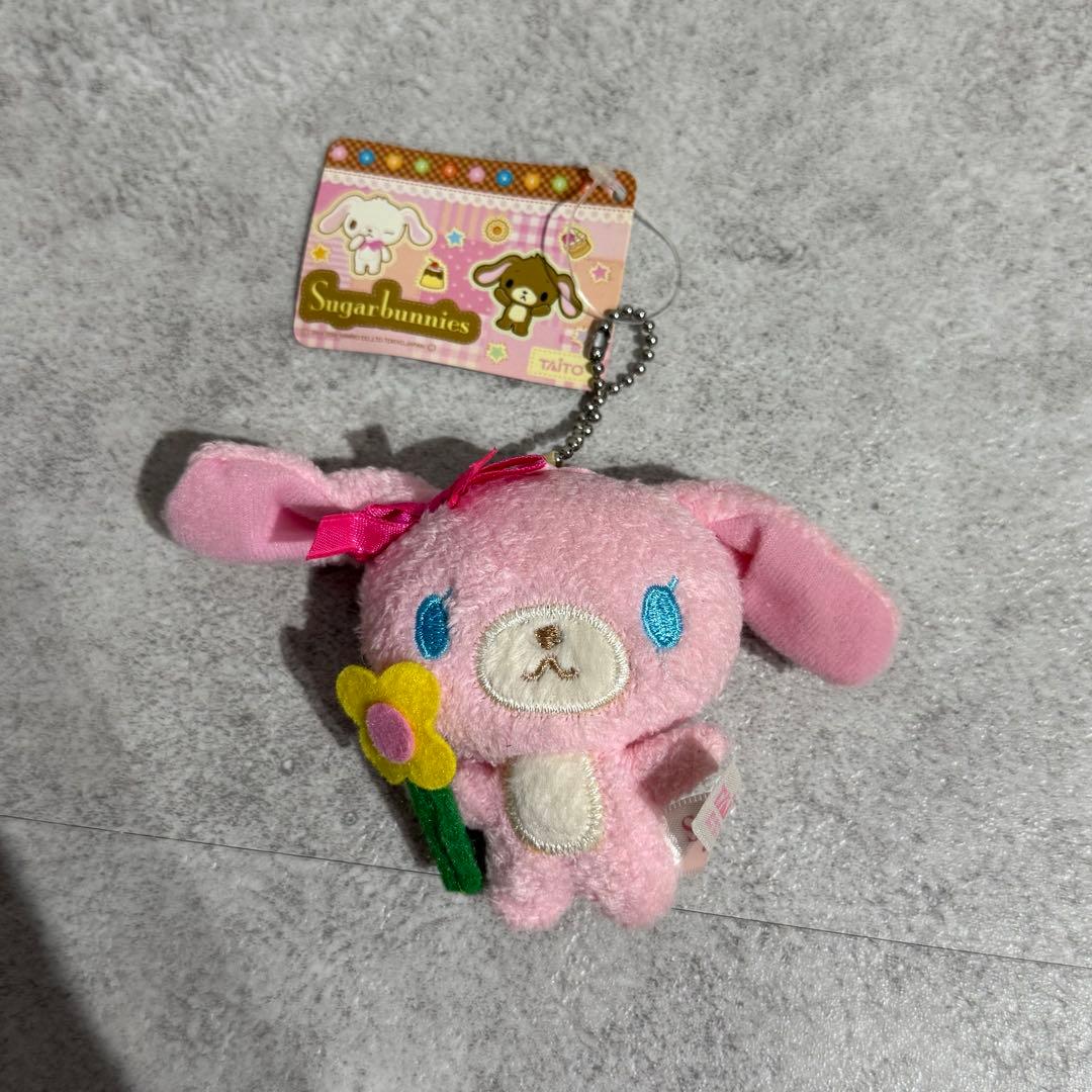【3個セット】シュガーバニーズ　ミニぬいぐるみ with はなうさ TAiTO