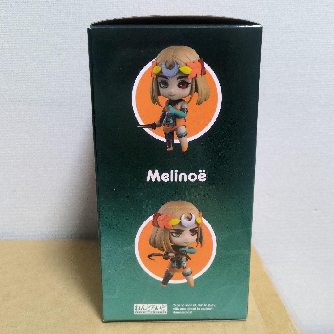 ねんどろいど ハデスII メリノエ　新品未開封