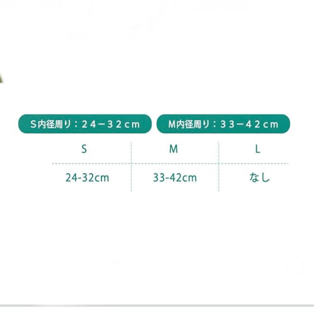 犬　クールリング　Sサイズ　ネッククーラー　熱中症対策　お散歩　蓄光　ボタン付